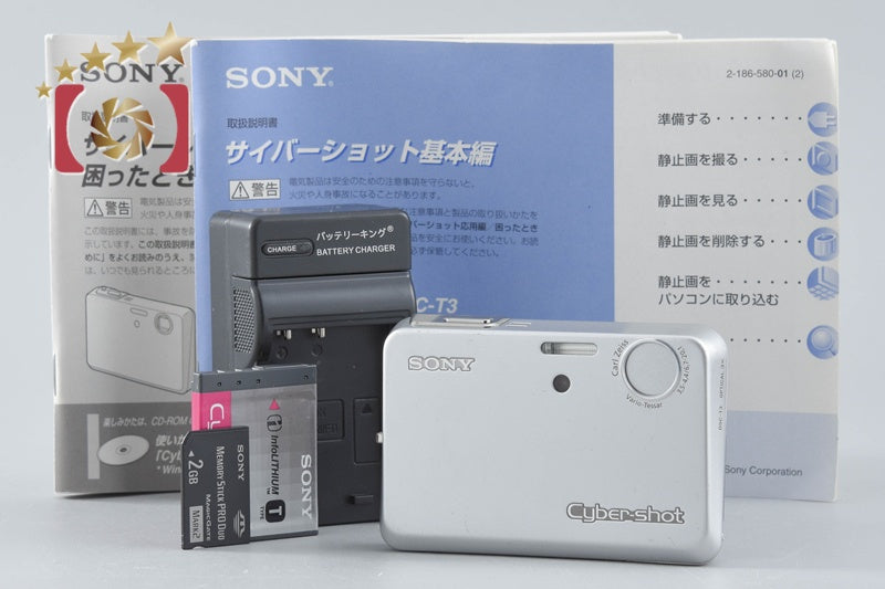 [Used] SONY Sony Cyber-Shot DSC-T3 Silver Digital Still Camera