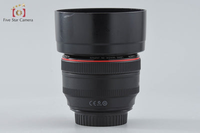 Used Canon EF 50mm f/1.2 L USM with Original Box