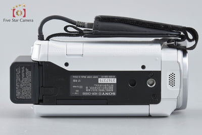 [Used] SONY Handycam HDR-CX680 White Digital Video Camera Multi-language support