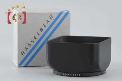 【Used】HASSELBLAD Lens Hood 40670 for 60,80mm Lenses with Original Box