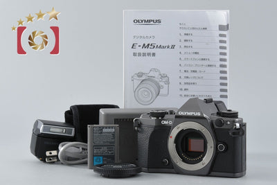 Used: OLYMPUS OM-D E-M5 Mark II Limited Edition Mirrorless Camera