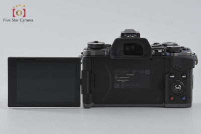 Used: OLYMPUS OM-D E-M5 Mark II Limited Edition Mirrorless Camera