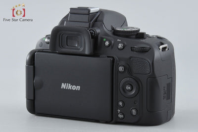 [Used] Nikon D5100 18-55 VR Lens Kit - Low Shutter Count