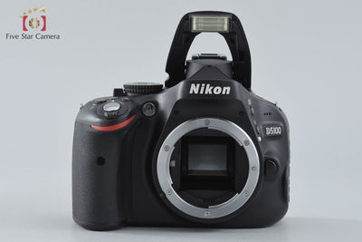 [Used] Nikon D5100 18-55 VR Lens Kit - Low Shutter Count