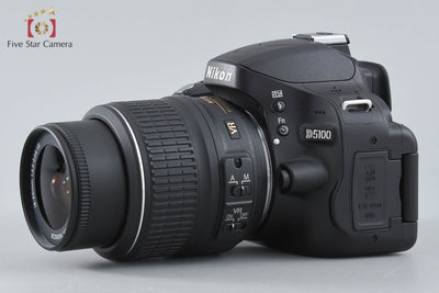 [Used] Nikon D5100 18-55 VR Lens Kit - Low Shutter Count
