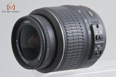 [Used] Nikon D5100 18-55 VR Lens Kit - Low Shutter Count