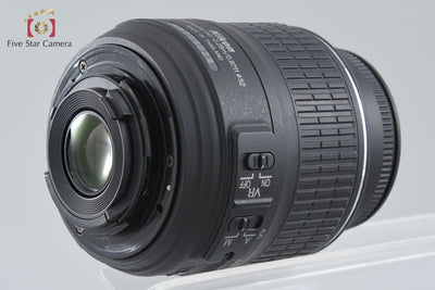 [Used] Nikon D5100 18-55 VR Lens Kit - Low Shutter Count
