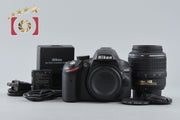 Used: Nikon D3200 18-55 VR Lens Kit Black, Low Shutter Count
