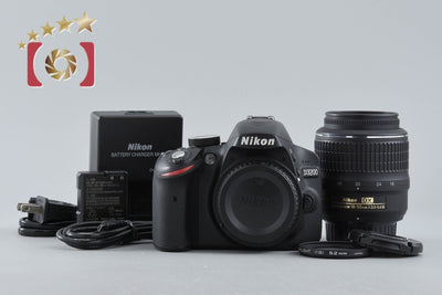 Used: Nikon D3200 18-55 VR Lens Kit Black, Low Shutter Count