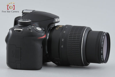Used: Nikon D3200 18-55 VR Lens Kit Black, Low Shutter Count