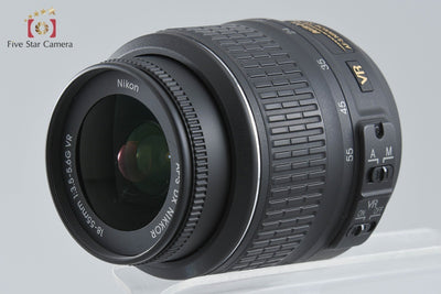 Used: Nikon D3200 18-55 VR Lens Kit Black, Low Shutter Count