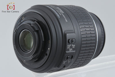 Used: Nikon D3200 18-55 VR Lens Kit Black, Low Shutter Count