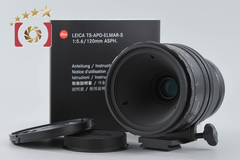 中古】Leica ライカ レンズフード A型用 Germany刻印 希少品 – Five