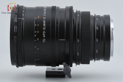 [Used] Leica TS-APO-ELMAR-S 120mm f/5.6 ASPH. E95 11079