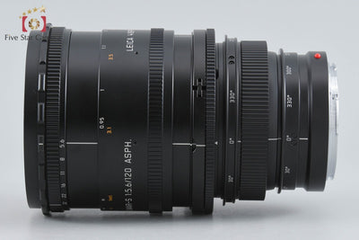 [Used] Leica TS-APO-ELMAR-S 120mm f/5.6 ASPH. E95 11079