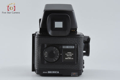 【中古】ZENZA BRONICA ゼンザブロニカ GS-1 中判フィルムカメラ