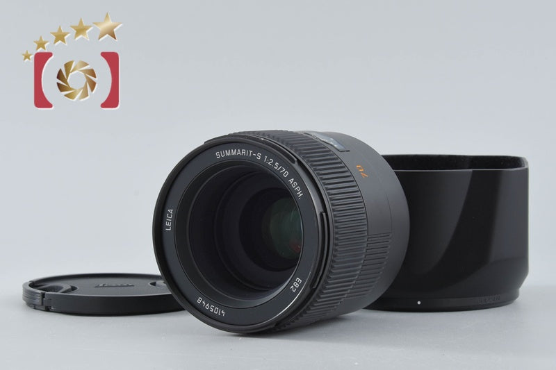 【中古】Leica ライカ E.Leitz Elmar 50mm レンズフード N.Y. 刻印 希少品 five-star-camera_leica-elmar-