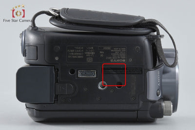 【Used】SONY Handycam HDR-SR12 Digital Video Camera