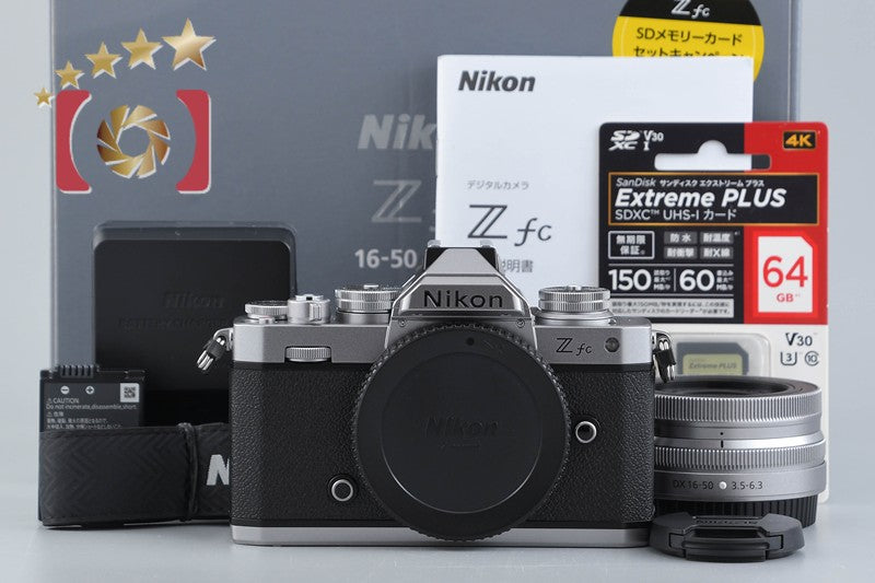 Z fc 16-50 VR レンズキット [シルバー] 中古価格比較 - 価格.com
