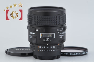 [Used] Nikon AF MICRO NIKKOR 60mm f/2.8