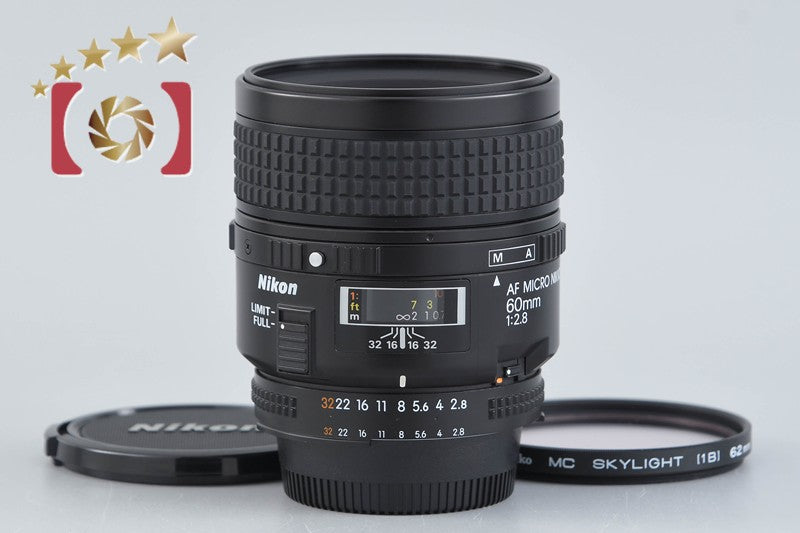 [Used] Nikon AF MICRO NIKKOR 60mm f/2.8