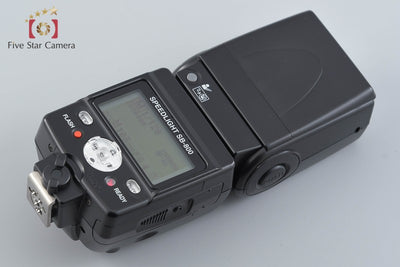 [Used] Nikon SB-800 Speedlight