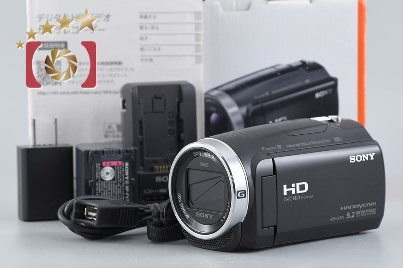 SONY α7C シャッター回数少　箱+付属品あり 中古】SONY ソニー α7C ILCE-7C ズームレンズキット シルバー