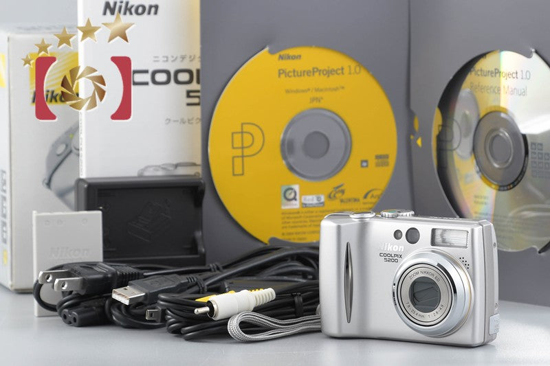 [Used] Nikon COOLPIX E5200 Silver Compact Digital Camera with Original Box
