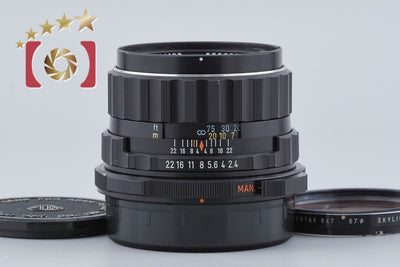 Used: PENTAX Pentax SMC TAKUMAR 6x7 105mm f/2.4
