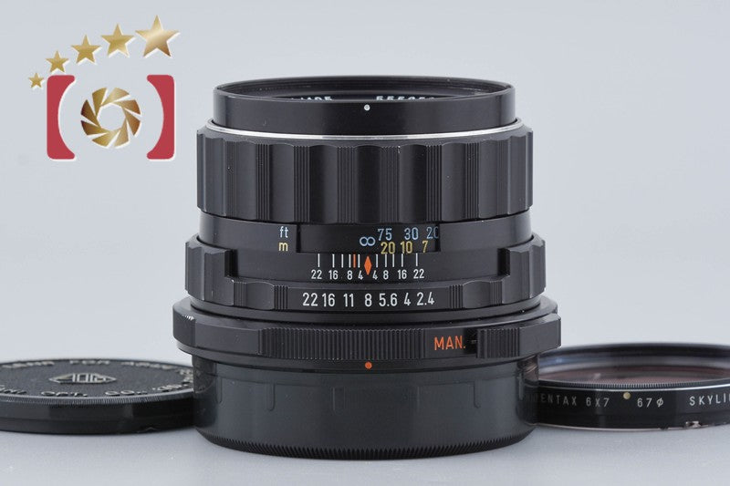 Used: PENTAX Pentax SMC TAKUMAR 6x7 105mm f/2.4