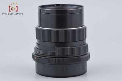Used: PENTAX Pentax SMC TAKUMAR 6x7 105mm f/2.4