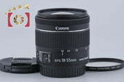 【中古】Canon キヤノン EF-S 18-55mm f/4-5.6 IS STM