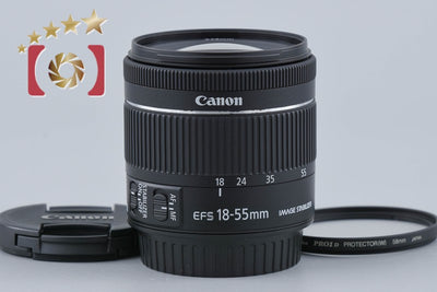【中古】Canon キヤノン EF-S 18-55mm f/4-5.6 IS STM