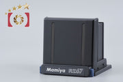 [Used] Mamiya Waist Level Finder for RZ67