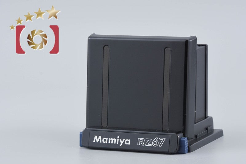 【中古】Mamiya マミヤ ウエストレベルファインダー RZ67用