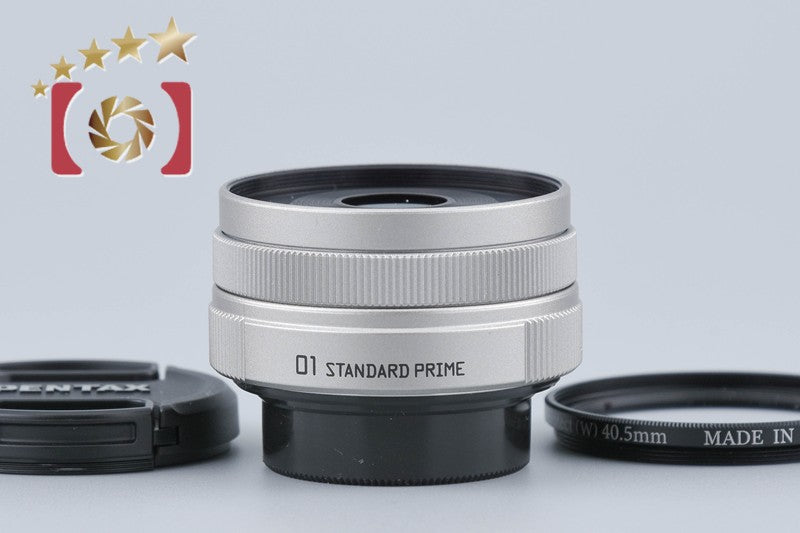 【中古】PENTAX ペンタックス SMC A 645 200mm f/4 Amazon | PENTAX A SMC 645 200mm F4 F/4 F4.0 F/4.0 | 一眼レフカメラ