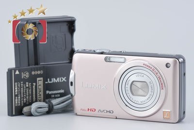 [Used] Panasonic LUMIX DMC-FX700 Pure Pink Gold Compact Digital Camera