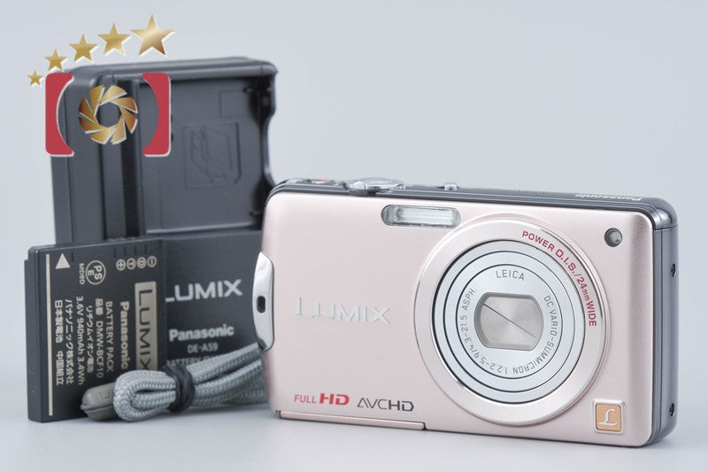 [Used] Panasonic LUMIX DMC-FX700 Pure Pink Gold Compact Digital Camera