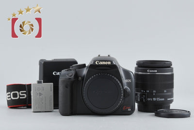 Used Canon EOS Kiss X2 + EF-S 18-55mm f/3.5-5.6 IS II