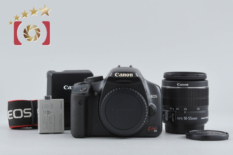 Used Canon EOS Kiss X2 + EF-S 18-55mm f/3.5-5.6 IS II