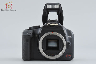 Used Canon EOS Kiss X2 + EF-S 18-55mm f/3.5-5.6 IS II