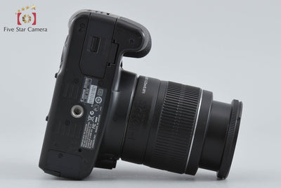 Used Canon EOS Kiss X2 + EF-S 18-55mm f/3.5-5.6 IS II