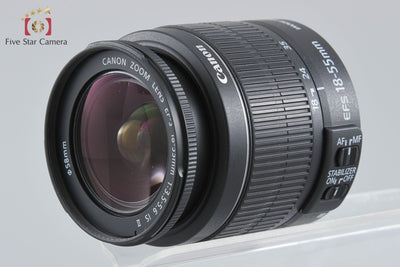 Used Canon EOS Kiss X2 + EF-S 18-55mm f/3.5-5.6 IS II