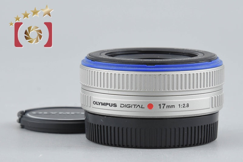 【中古】OLYMPUS オリンパス M.ZUIKO DIGITAL 17mm f/2.8 シルバー