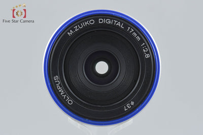 [Used] OLYMPUS Olympus M.ZUIKO DIGITAL 17mm f/2.8 Silver