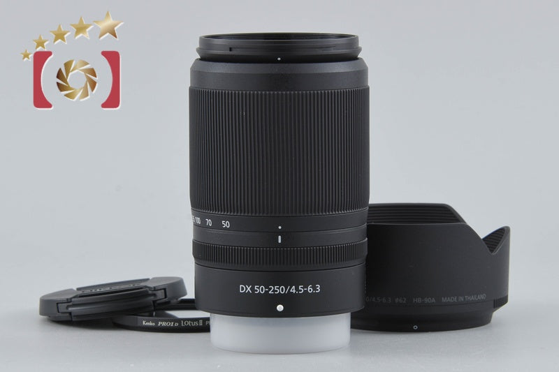 [Used] Nikon NIKKOR Z DX 50-250mm f/4.5-6.3 VR