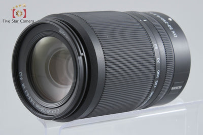 [Used] Nikon NIKKOR Z DX 50-250mm f/4.5-6.3 VR