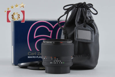 [Used] CONTAX Carl Zeiss Makro Planar 60mm f/2.8 C T* MMJ with original box