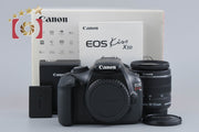 Used: Canon EOS Kiss X50 18-55 Lens Kit Black, Low Shutter Count, With Original Box
