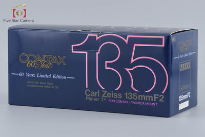 【中古】CONTAX コンタックス Carl Zeiss Planar 135mm f/2 T* MMG 60周年記念モデル 元箱付き
